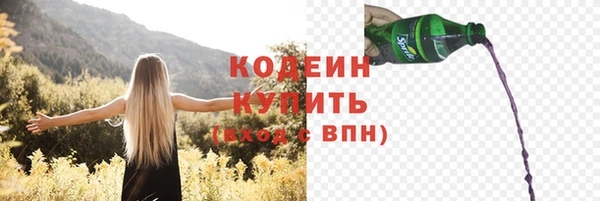 прущие крисы Остров