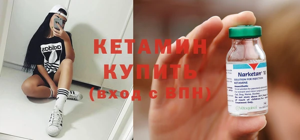 мефедрон мука Нязепетровск