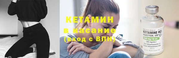 прущие крисы Остров