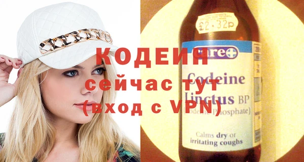 бошки Осташков