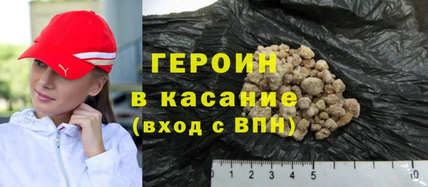 бошки Осташков