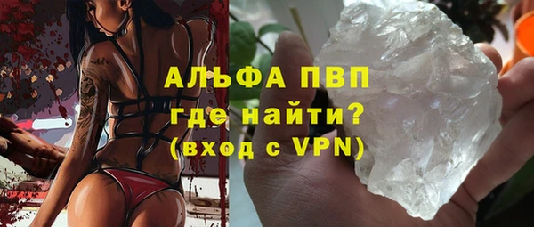 бошки Осташков