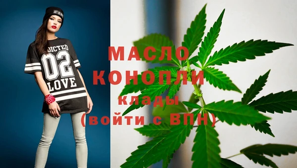 прущие крисы Остров