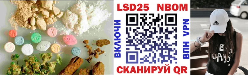 ЛСД экстази ecstasy  Купить где  Челябинск 
